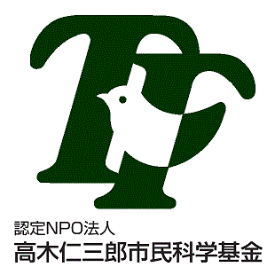 民事事実認定の技法 | 加藤 新太郎 |本 | 通販 | Amazon