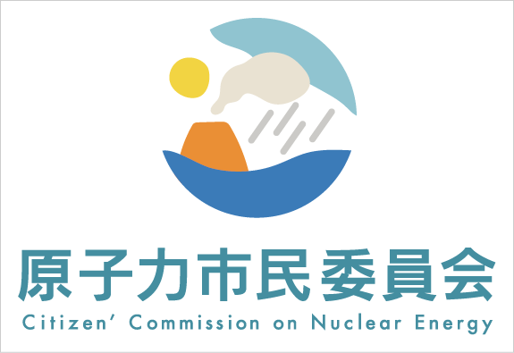 ���q�͎s���ψ���