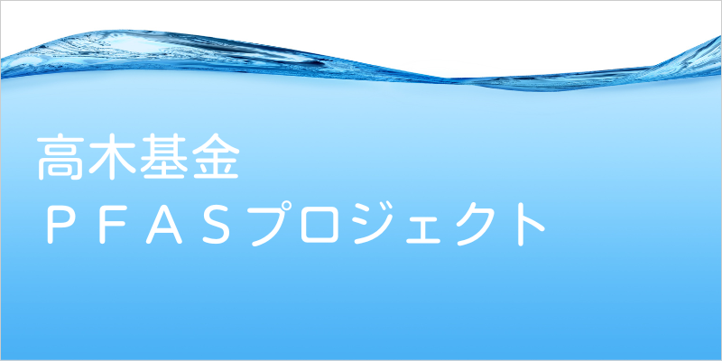 �o�e�`�r�v���W�F�N�g